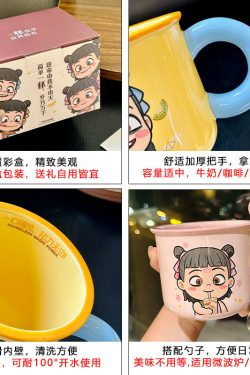 Nezha Magic Child Ceramic Mug with Lid - Cute Girls Coffee Cup for Birthdays, Perfect Gift for 2025