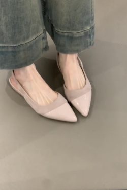 Nude Color Sheepskin Wedge Sandals for Women - Pointed Toe, Backless, Open Toe, French Gentle Style, Commuting Footwear