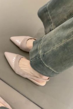 Nude Color Sheepskin Wedge Sandals for Women - Pointed Toe, Backless, Open Toe, French Gentle Style, Commuting Footwear