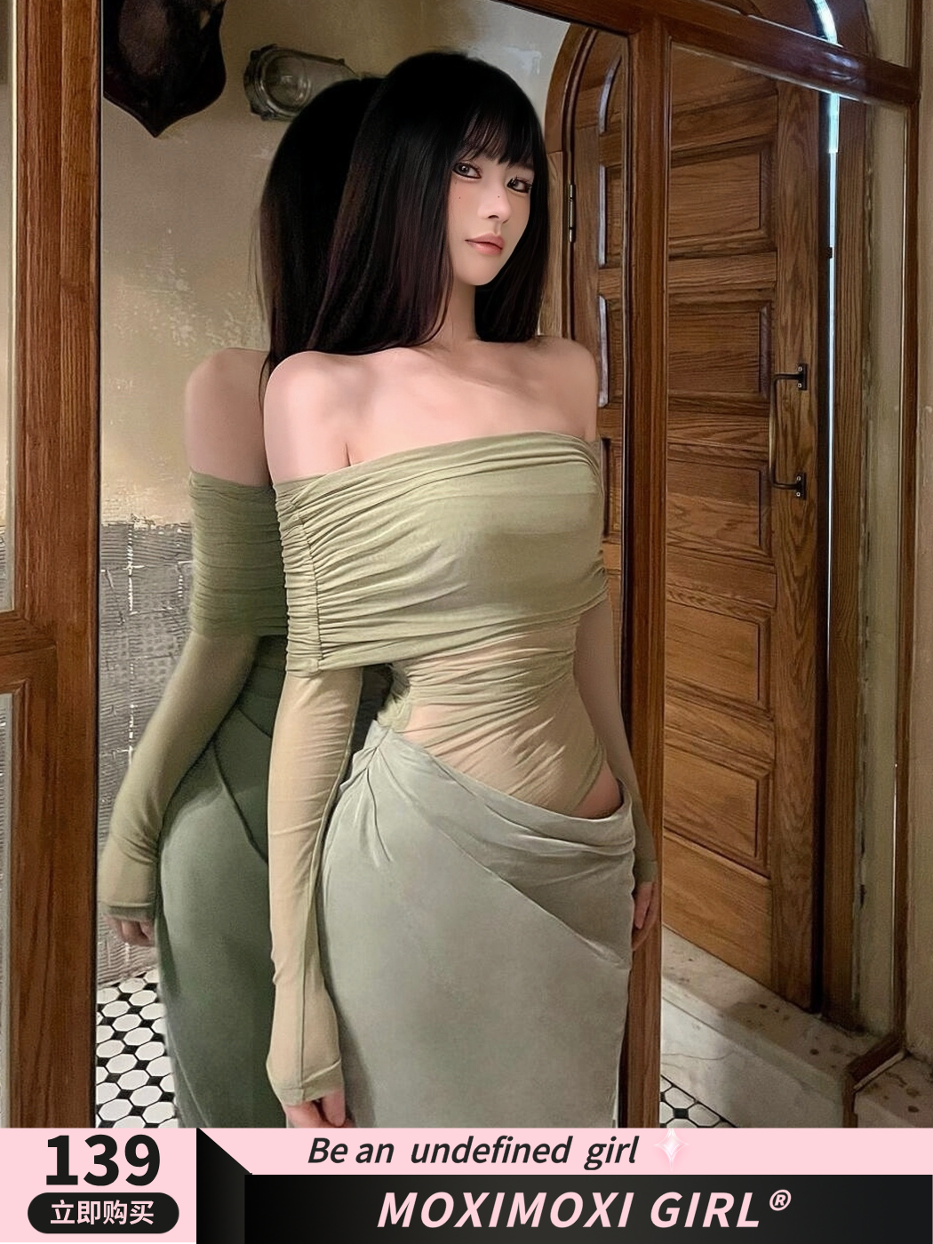 One-Shoulder Spicy Sexy Mesh Dress with Waist-Showing Design – Slightly Sheer Long Skirt, Trendy Korean Style for a Bold Look One-Shoulder Spicy Sexy Mesh Dress with Waist-Showing Design – Slightly Sheer Long Skirt, Trendy Korean Style for a Bold Look