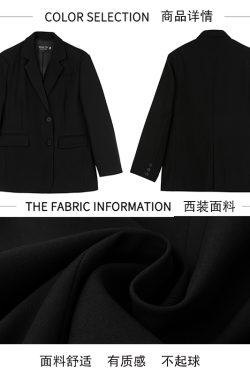 Petite Black Suit Jacket for Women - Short Fit, High-Quality Niche Design for Spring and Autumn 2025, Chic Fashion Staple