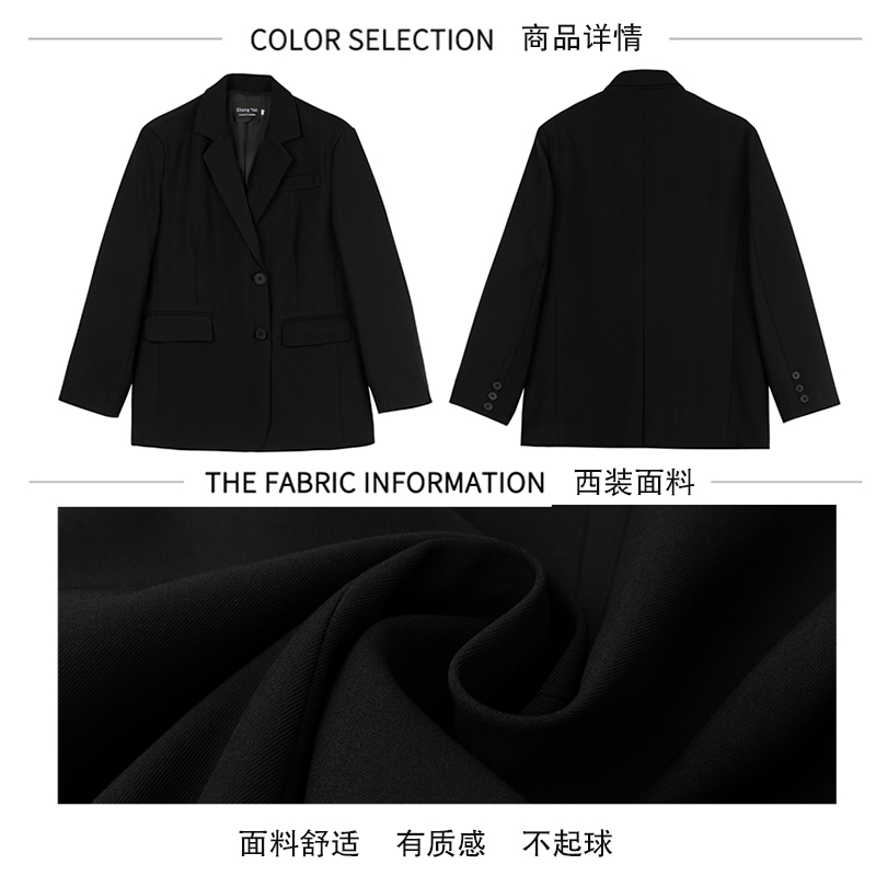 Petite Black Suit Jacket for Women - Short Fit, High-Quality Niche Design for Spring and Autumn 2025, Chic Fashion Staple Petite Black Suit Jacket for Women - Short Fit, High-Quality Niche Design for Spring and Autumn 2025, Chic Fashion Staple