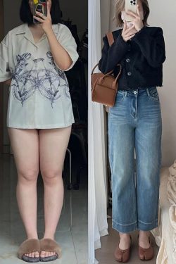 Petite Plus Size Slim-Fit Cigarette Jeans for Pear-Shaped Body - Wide Leg, Nine-Point Cut, Stylish Comfort