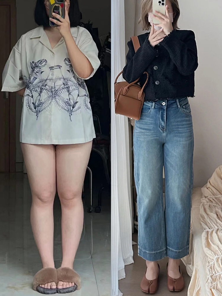 Petite Plus Size Slim-Fit Cigarette Jeans for Pear-Shaped Body - Wide Leg, Nine-Point Cut, Stylish Comfort Petite Plus Size Slim-Fit Cigarette Jeans for Pear-Shaped Body - Wide Leg, Nine-Point Cut, Stylish Comfort