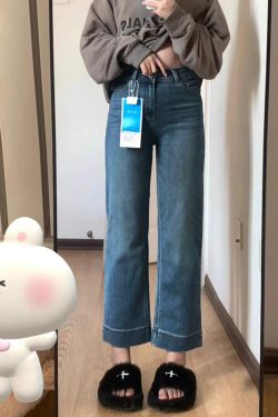 Petite Plus Size Slim-Fit Cigarette Jeans for Pear-Shaped Body - Wide Leg, Nine-Point Cut, Stylish Comfort