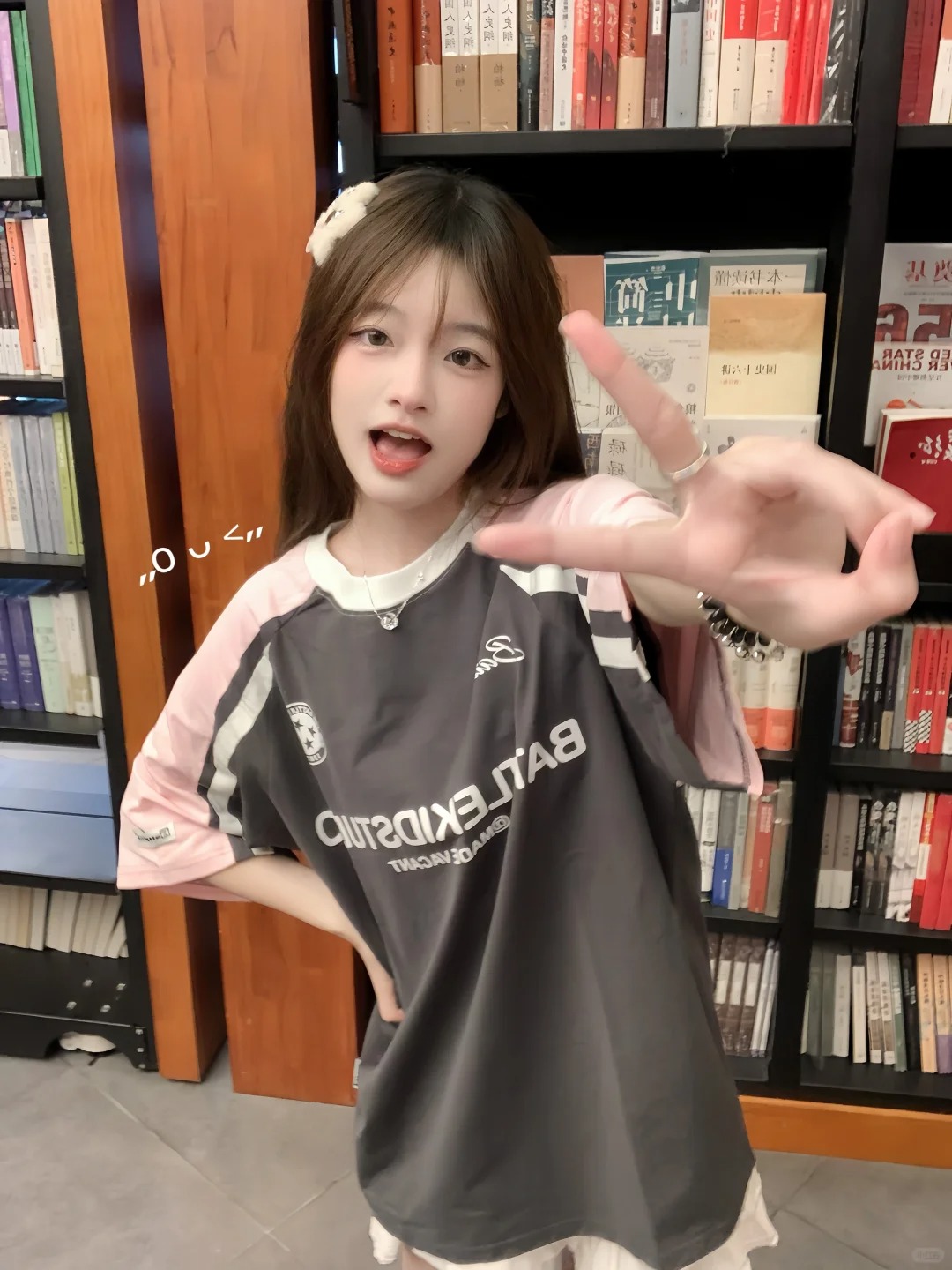 Pink Color-Blocked Raglan Short-Sleeve T-Shirt for Girls - American High Street Style, Summer Fashion for Big Kids, Junior High & High School Pink Color-Blocked Raglan Short-Sleeve T-Shirt for Girls - American High Street Style, Summer Fashion for Big Kids, Junior High & High School