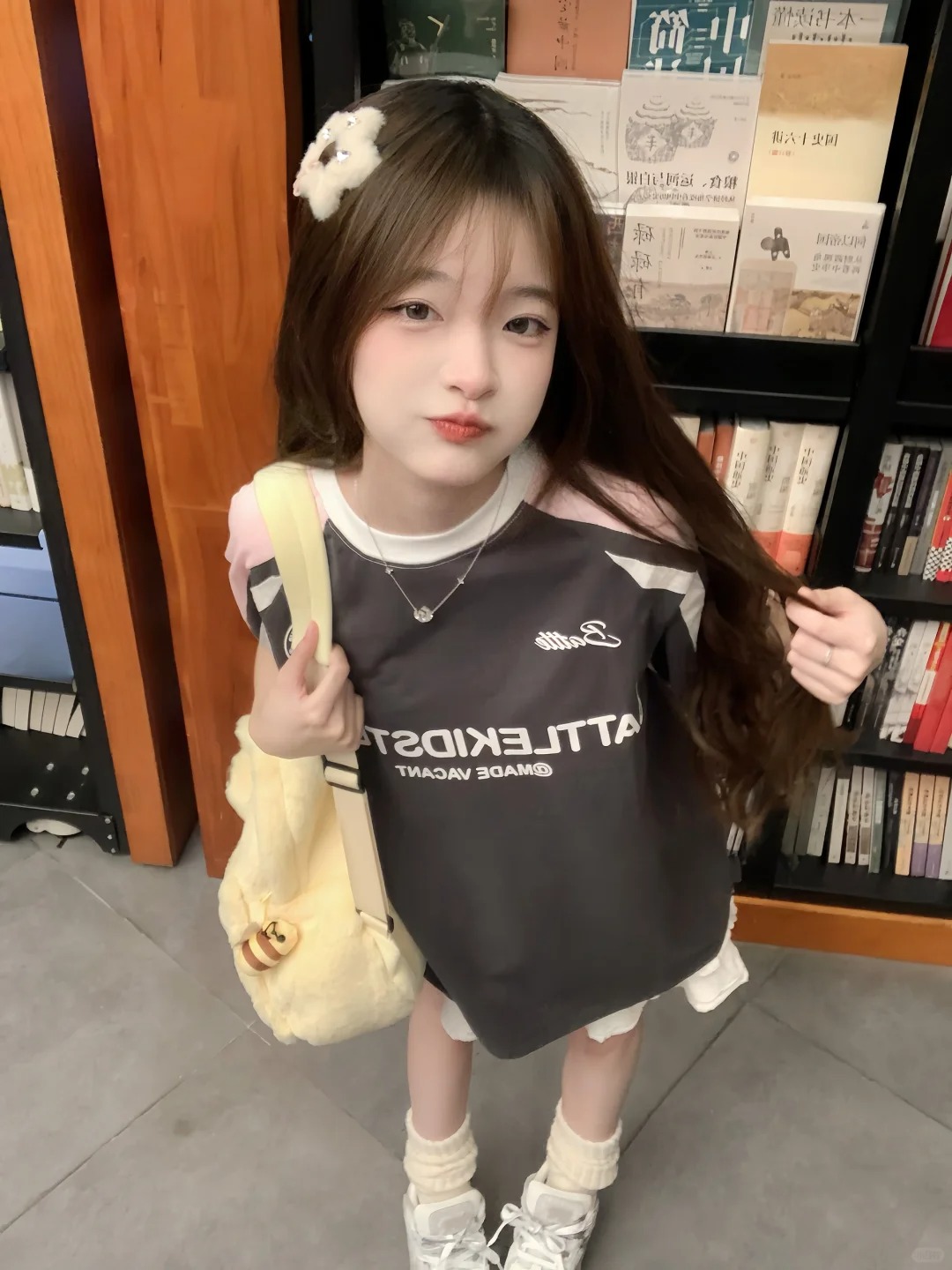 Pink Color-Blocked Raglan Short-Sleeve T-Shirt for Girls - American High Street Style, Summer Fashion for Big Kids, Junior High & High School Pink Color-Blocked Raglan Short-Sleeve T-Shirt for Girls - American High Street Style, Summer Fashion for Big Kids, Junior High & High School