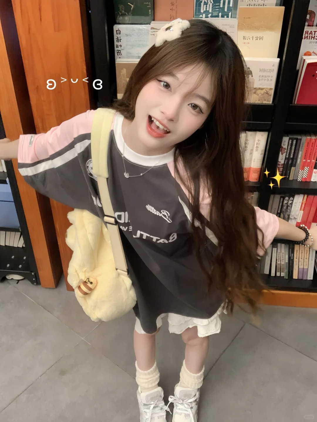 Pink Color-Blocked Raglan Short-Sleeve T-Shirt for Girls - American High Street Style, Summer Fashion for Big Kids, Junior High & High School Pink Color-Blocked Raglan Short-Sleeve T-Shirt for Girls - American High Street Style, Summer Fashion for Big Kids, Junior High & High School