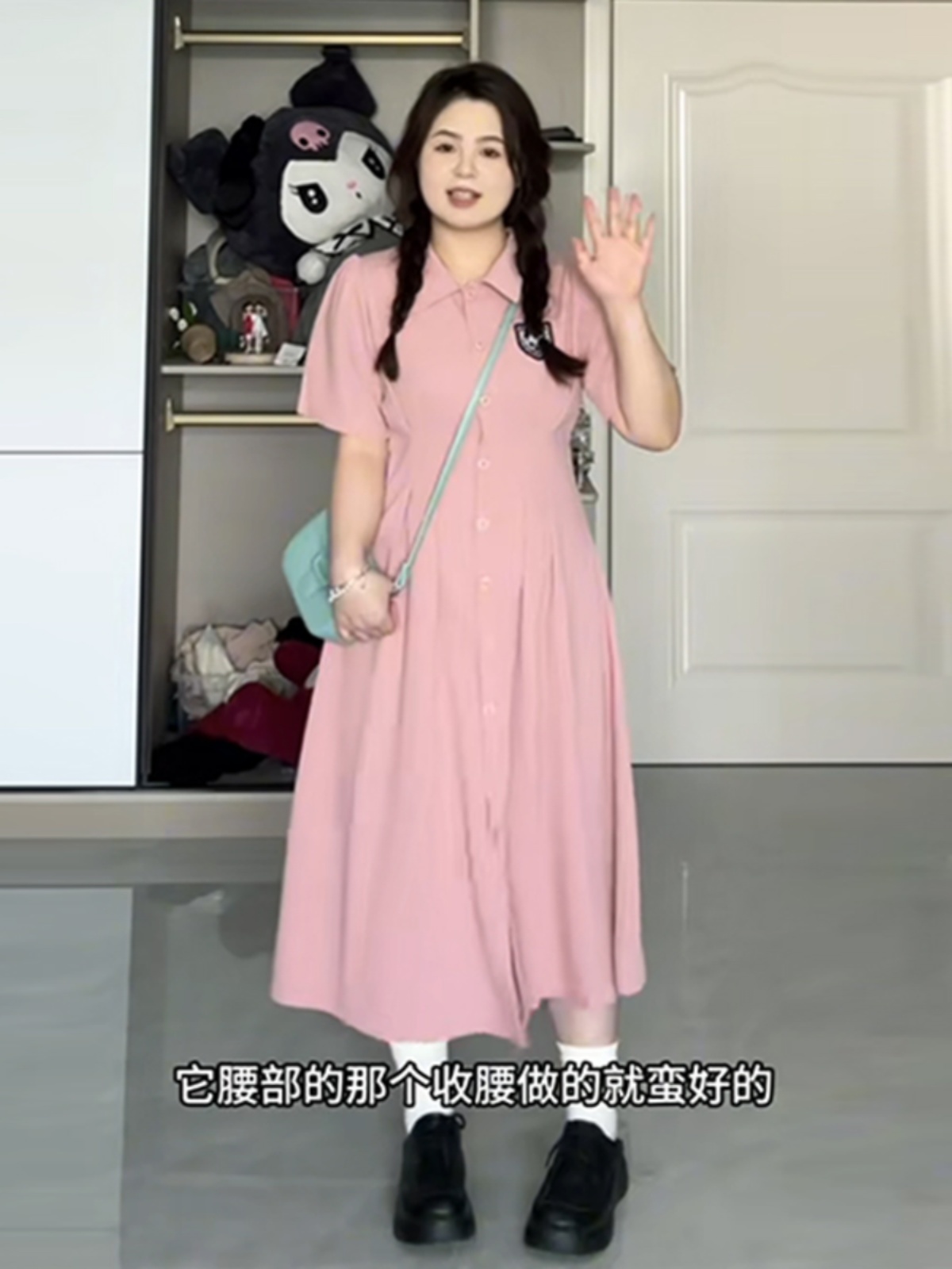 Plus-Size A-Line Hepburn-Style Summer Dress with Polo Collar, Waist-Cinching and Flattering for Curvy Women, Retro Fashion Plus-Size A-Line Hepburn-Style Summer Dress with Polo Collar, Waist-Cinching and Flattering for Curvy Women, Retro Fashion