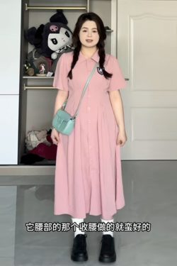 Plus-Size A-Line Hepburn-Style Summer Dress with Polo Collar, Waist-Cinching and Flattering for Curvy Women, Retro Fashion