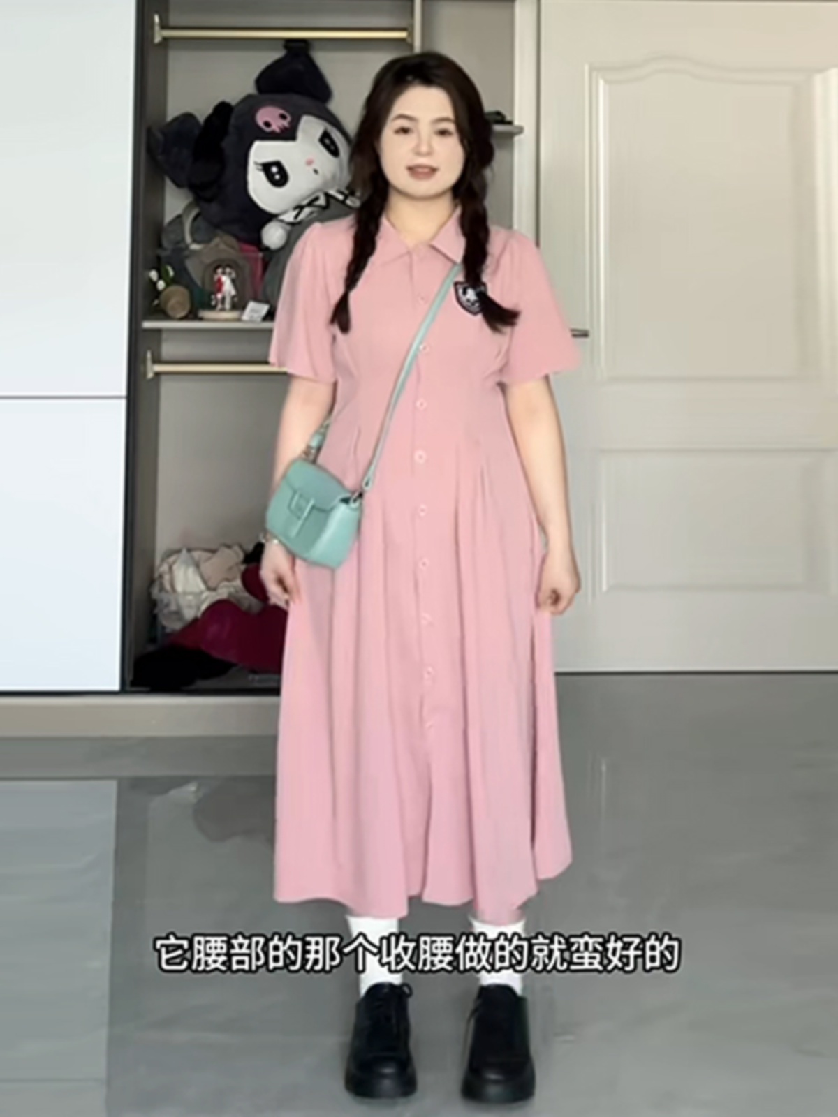 Plus-Size A-Line Hepburn-Style Summer Dress with Polo Collar, Waist-Cinching and Flattering for Curvy Women, Retro Fashion Plus-Size A-Line Hepburn-Style Summer Dress with Polo Collar, Waist-Cinching and Flattering for Curvy Women, Retro Fashion