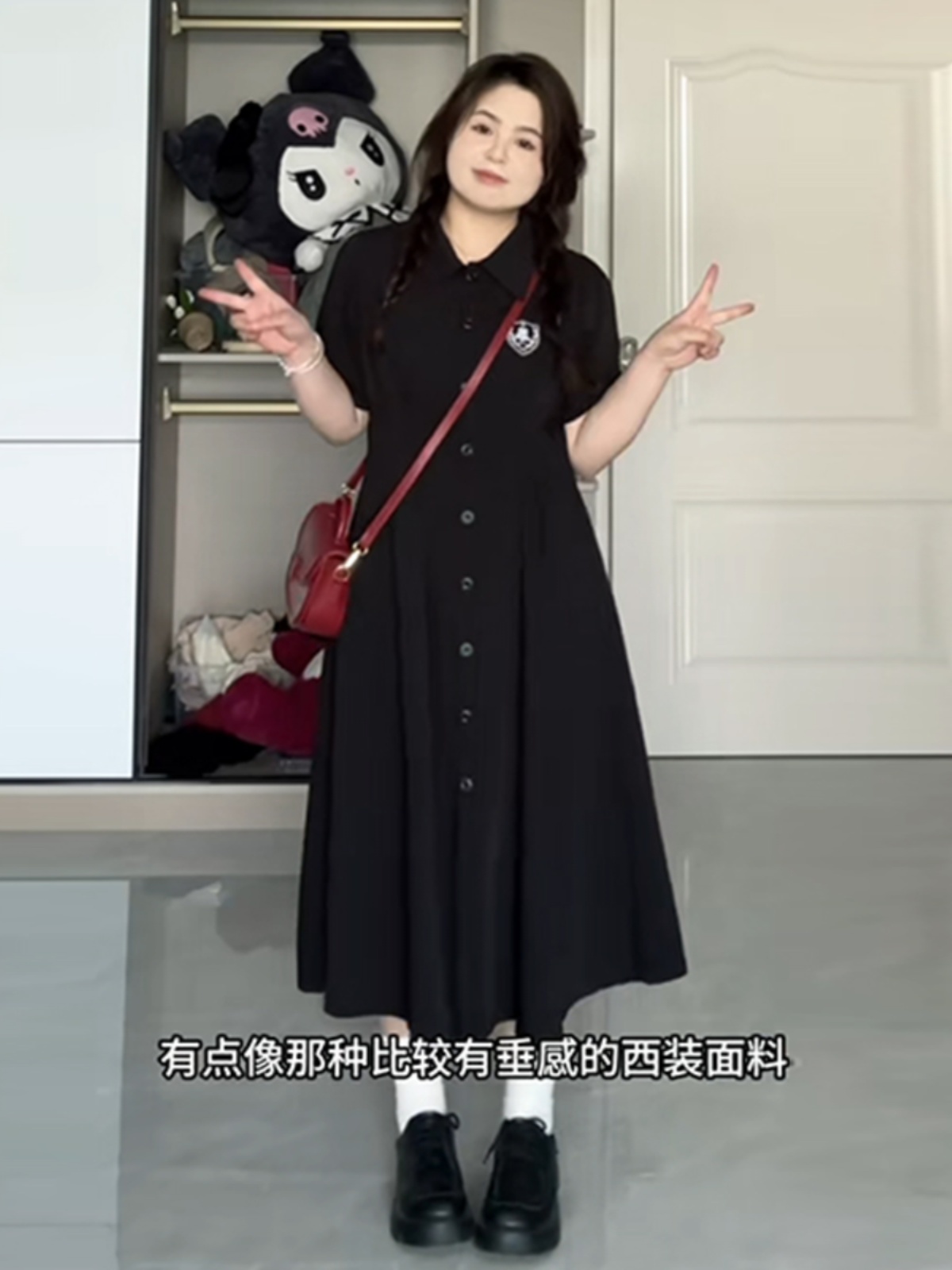 Plus-Size A-Line Hepburn-Style Summer Dress with Polo Collar, Waist-Cinching and Flattering for Curvy Women, Retro Fashion Plus-Size A-Line Hepburn-Style Summer Dress with Polo Collar, Waist-Cinching and Flattering for Curvy Women, Retro Fashion