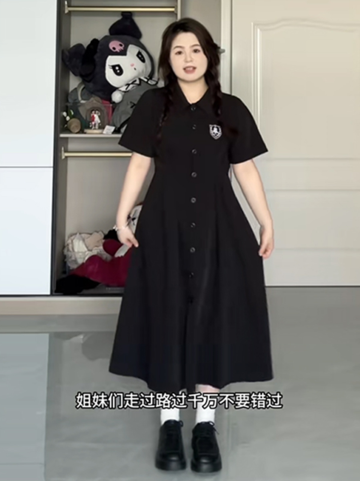 Plus-Size A-Line Hepburn-Style Summer Dress with Polo Collar, Waist-Cinching and Flattering for Curvy Women, Retro Fashion Plus-Size A-Line Hepburn-Style Summer Dress with Polo Collar, Waist-Cinching and Flattering for Curvy Women, Retro Fashion