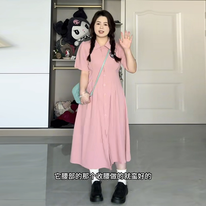 Plus-Size A-Line Hepburn-Style Summer Dress with Polo Collar, Waist-Cinching and Flattering for Curvy Women, Retro Fashion Plus-Size A-Line Hepburn-Style Summer Dress with Polo Collar, Waist-Cinching and Flattering for Curvy Women, Retro Fashion