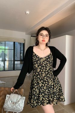 Plus Size Airy Cardigan and Camisole Dress Set - Cool Sun Protection Cover-Up for Summer, Perfect for Layering and Air Conditioning