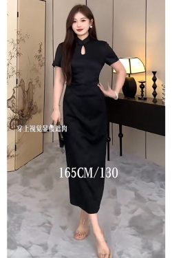 Plus Size Chinese-Style Retro Jacquard Dress for Women, Flattering Qipao Design, Summer Fashion for Curvy Figures