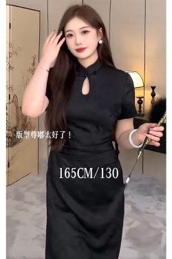 Plus Size Chinese-Style Retro Jacquard Dress for Women, Flattering Qipao Design, Summer Fashion for Curvy Figures