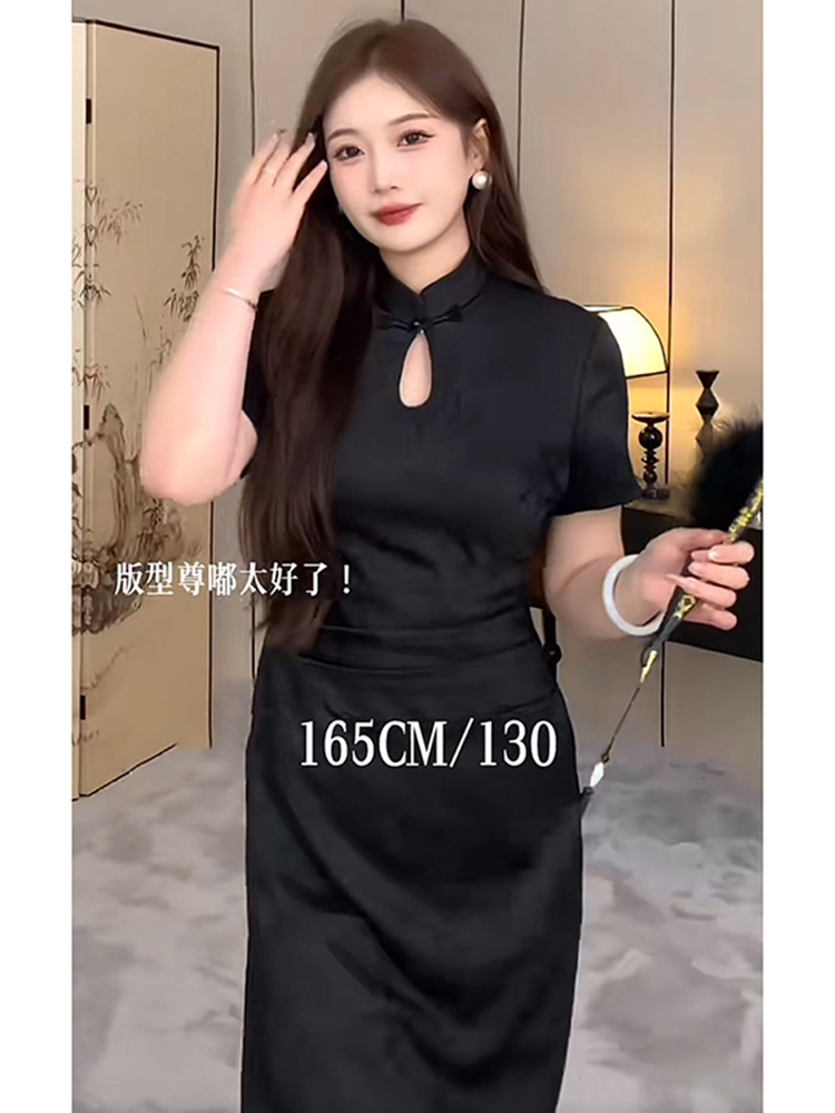 Plus Size Chinese-Style Retro Jacquard Dress for Women, Flattering Qipao Design, Summer Fashion for Curvy Figures Plus Size Chinese-Style Retro Jacquard Dress for Women, Flattering Qipao Design, Summer Fashion for Curvy Figures