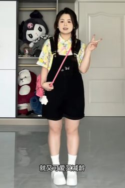 Plus-Size Embroidered Denim Overalls for Women, Stylish Summer Shorts for Curvy Figures, Slimming Fit for Petite Styles