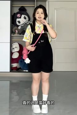 Plus-Size Embroidered Denim Overalls for Women, Stylish Summer Shorts for Curvy Figures, Slimming Fit for Petite Styles