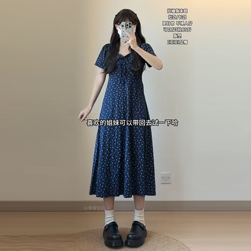 Plus-Size Floral Fitted Bellflower Dress with Square Neck - Summer Slimming Tea Dress for Women Plus-Size Floral Fitted Bellflower Dress with Square Neck - Summer Slimming Tea Dress for Women