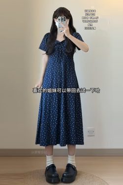 Plus-Size Floral Fitted Bellflower Dress with Square Neck - Summer Slimming Tea Dress for Women
