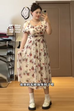 Plus-Size Floral Puff Sleeve Fairy Dress with Square Neck - Elegant Vintage Summer Style for Women