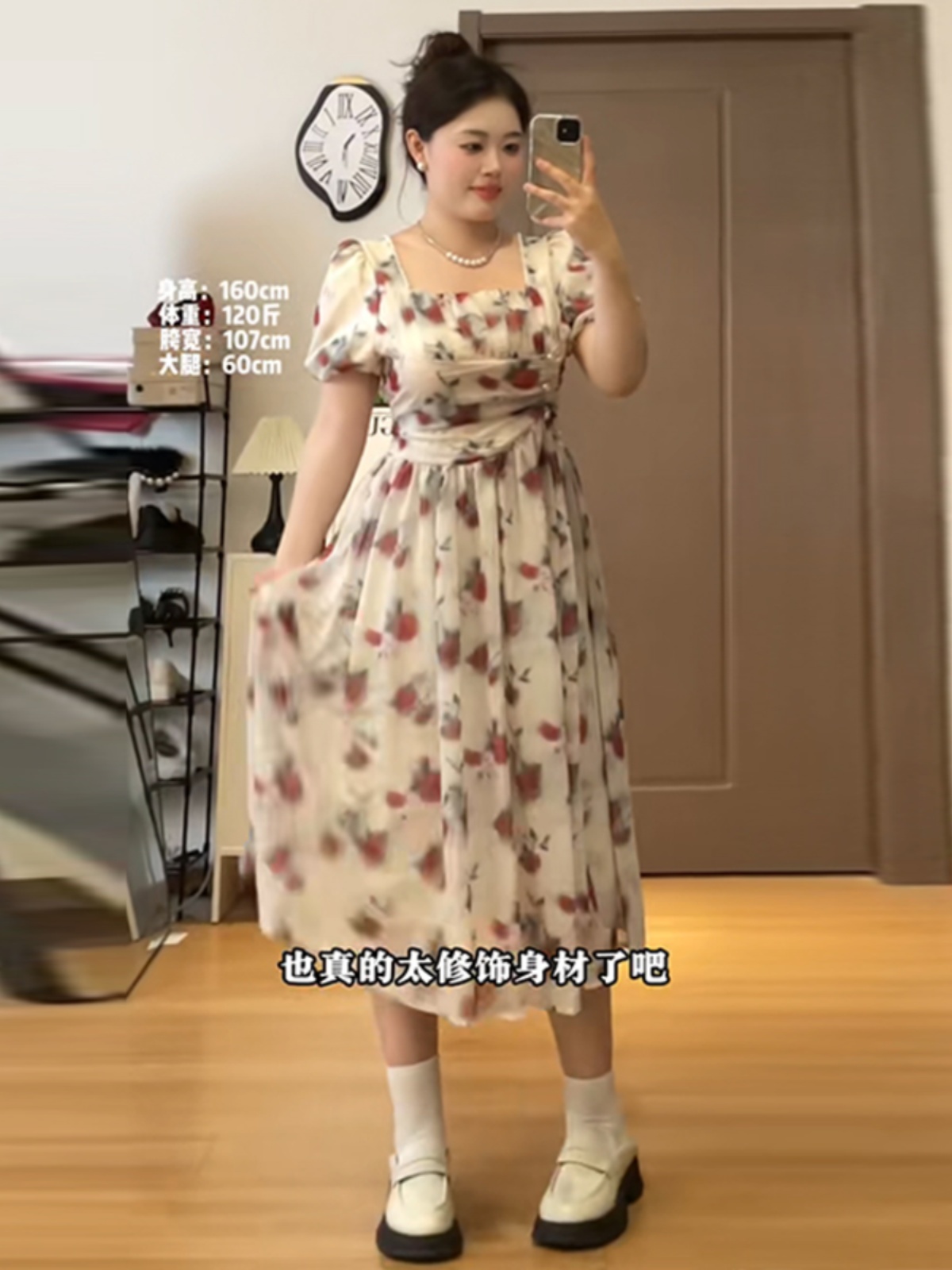 Plus-Size Floral Puff Sleeve Fairy Dress with Square Neck - Elegant Vintage Summer Style for Women Plus-Size Floral Puff Sleeve Fairy Dress with Square Neck - Elegant Vintage Summer Style for Women