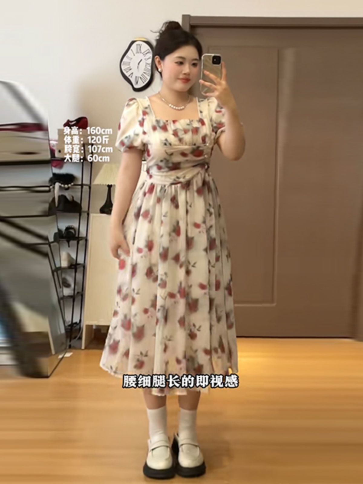 Plus-Size Floral Puff Sleeve Fairy Dress with Square Neck - Elegant Vintage Summer Style for Women Plus-Size Floral Puff Sleeve Fairy Dress with Square Neck - Elegant Vintage Summer Style for Women