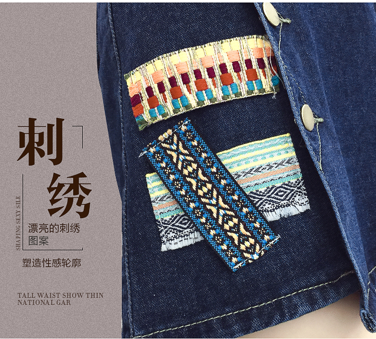 Plus Size High-Waisted Irregular Denim Skirt for Women - Summer Korean Style, Slimming Embroidered A-Line Half-Length Skirt Plus Size High-Waisted Irregular Denim Skirt for Women - Summer Korean Style, Slimming Embroidered A-Line Half-Length Skirt