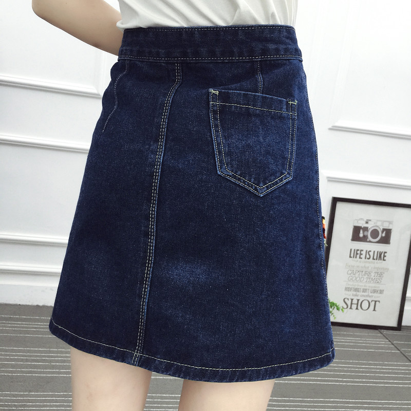 Plus Size High-Waisted Irregular Denim Skirt for Women - Summer Korean Style, Slimming Embroidered A-Line Half-Length Skirt Plus Size High-Waisted Irregular Denim Skirt for Women - Summer Korean Style, Slimming Embroidered A-Line Half-Length Skirt