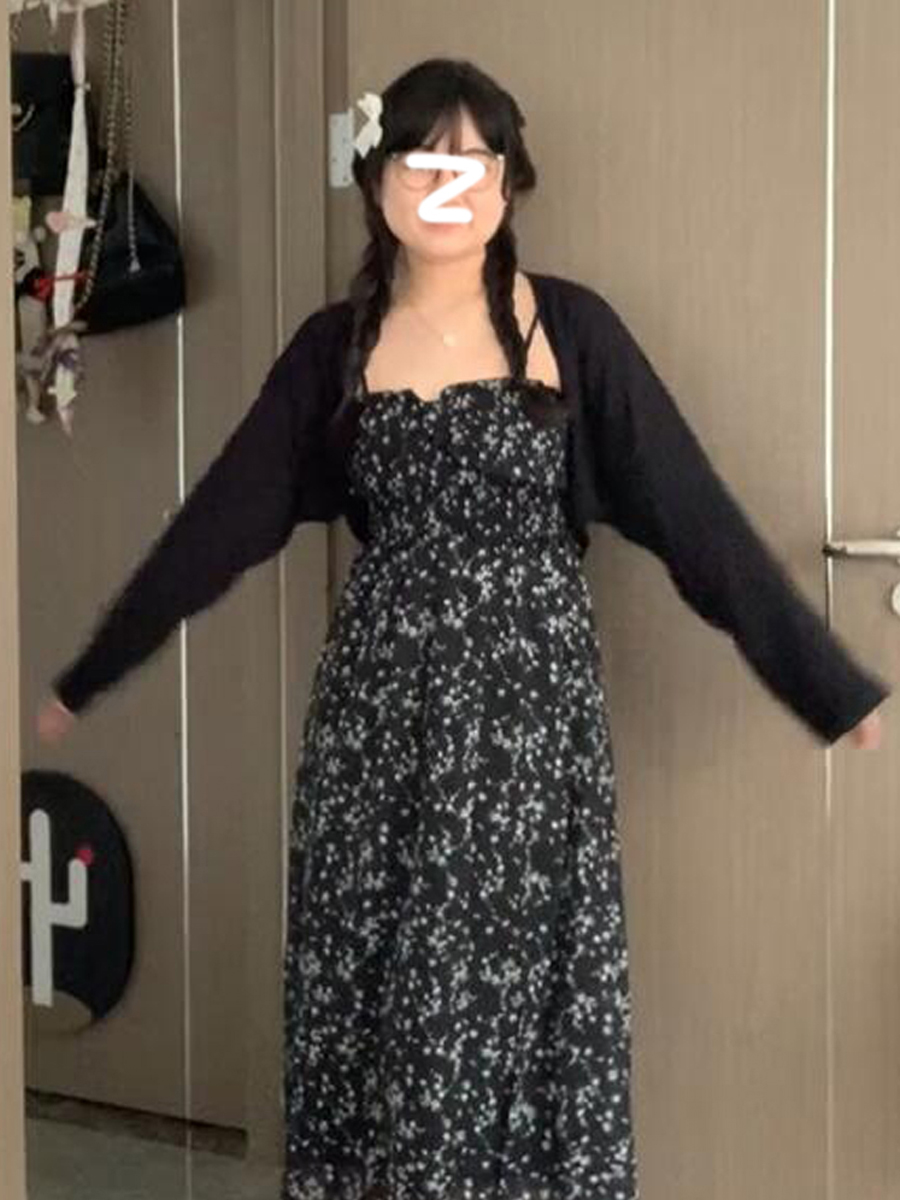 Plus Size Ice Silk Knitted Cardigan for Women - Lightweight Sun Protection, Sleeveless Cropped Cover-Up for Spring, Flattering Fit Plus Size Ice Silk Knitted Cardigan for Women - Lightweight Sun Protection, Sleeveless Cropped Cover-Up for Spring, Flattering Fit