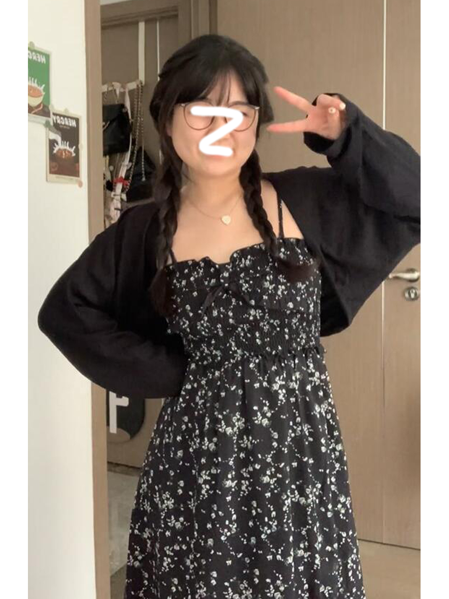 Plus Size Ice Silk Knitted Cardigan for Women - Lightweight Sun Protection, Sleeveless Cropped Cover-Up for Spring, Flattering Fit Plus Size Ice Silk Knitted Cardigan for Women - Lightweight Sun Protection, Sleeveless Cropped Cover-Up for Spring, Flattering Fit