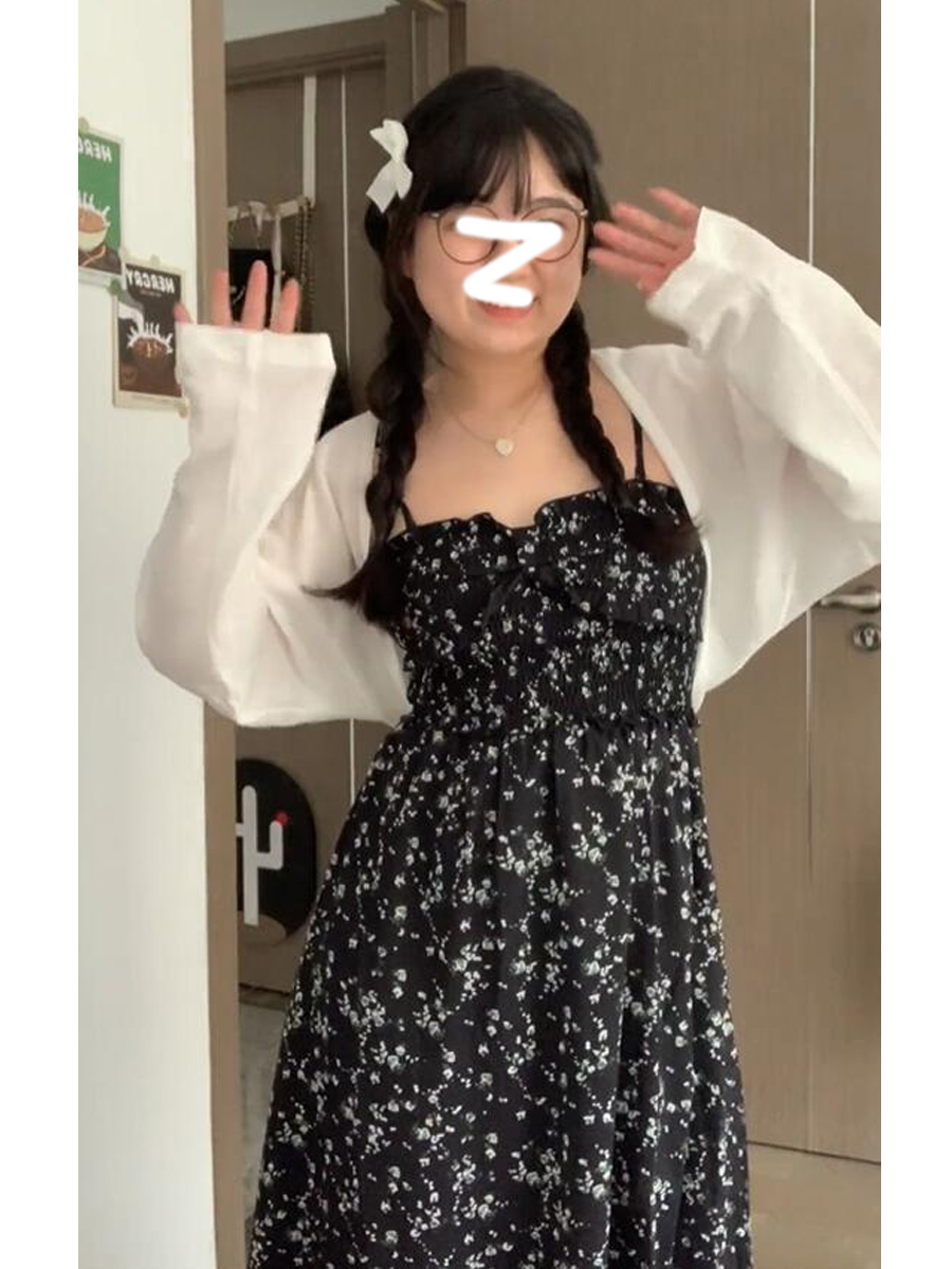 Plus Size Ice Silk Knitted Cardigan for Women - Lightweight Sun Protection, Sleeveless Cropped Cover-Up for Spring, Flattering Fit Plus Size Ice Silk Knitted Cardigan for Women - Lightweight Sun Protection, Sleeveless Cropped Cover-Up for Spring, Flattering Fit