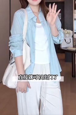 Plus Size Korean-Style Sleeveless Top with Wide Shoulder Straps, Flattering Fit for Chubby Figures, Ideal Base Layer for Women