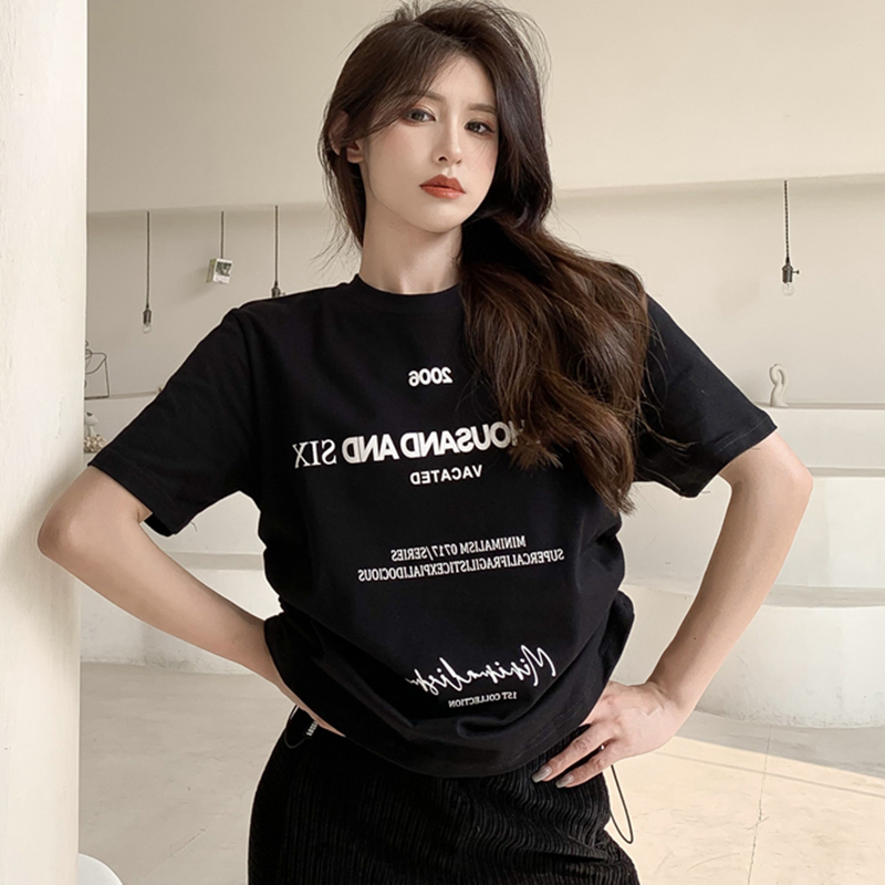 Plus Size Letter Print Short Sleeve T-Shirt for Women, Loose Drawstring Summer Top, Slimming Tummy-Covering Design Plus Size Letter Print Short Sleeve T-Shirt for Women, Loose Drawstring Summer Top, Slimming Tummy-Covering Design