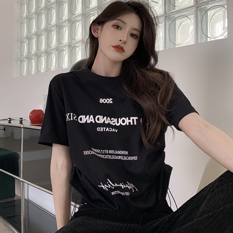 Plus Size Letter Print Short Sleeve T-Shirt for Women, Loose Drawstring Summer Top, Slimming Tummy-Covering Design Plus Size Letter Print Short Sleeve T-Shirt for Women, Loose Drawstring Summer Top, Slimming Tummy-Covering Design