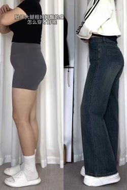 Plus-Size Loose Straight-Leg Jeans for Pear-Shaped Figures, Slimming Fit for Thick Thighs and Wide Hips, Trendy Comfort Fashion