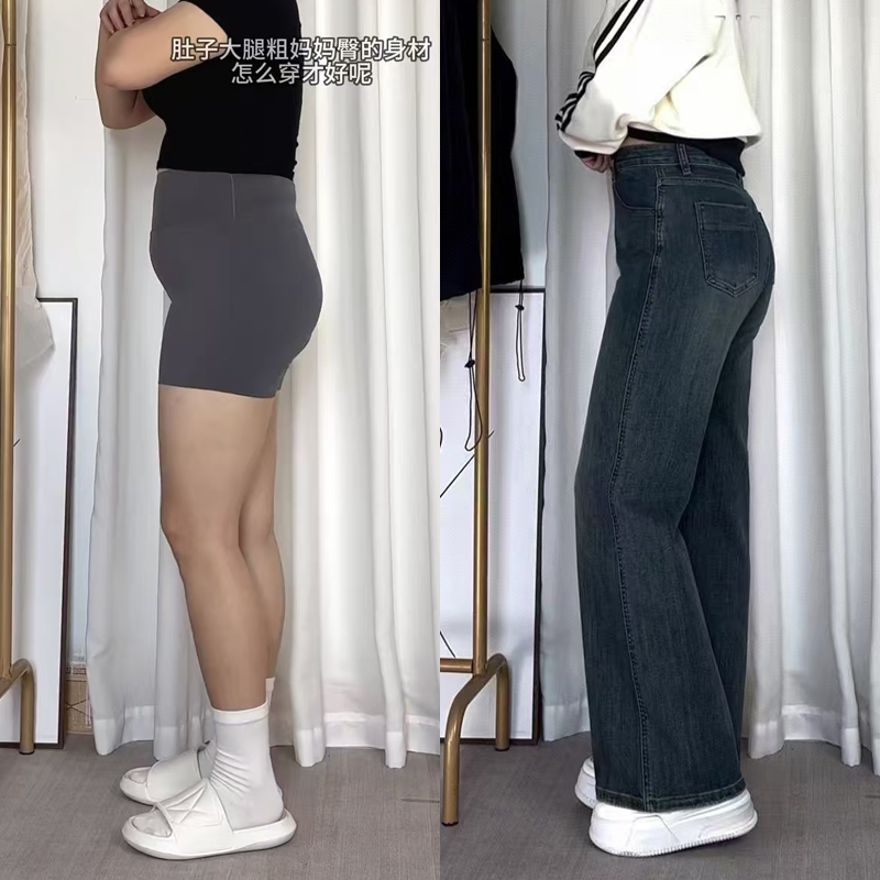 Plus-Size Loose Straight-Leg Jeans for Pear-Shaped Figures, Slimming Fit for Thick Thighs and Wide Hips, Trendy Comfort Fashion Plus-Size Loose Straight-Leg Jeans for Pear-Shaped Figures, Slimming Fit for Thick Thighs and Wide Hips, Trendy Comfort Fashion