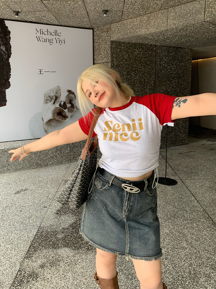 Plus Size Retro Color Block Letter Print Drawstring T-Shirt Top for Women - Slimming Shoulder Design, Casual Y2K Style Plus Size Retro Color Block Letter Print Drawstring T-Shirt Top for Women - Slimming Shoulder Design, Casual Y2K Style