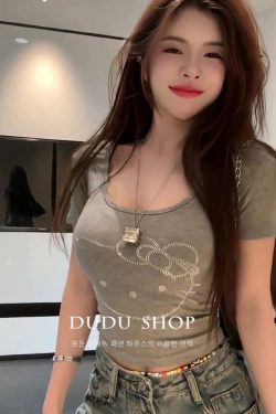 Plus Size Rhinestone U-Neck Short Sleeve Crop Top T-Shirt for Women, Summer Sexy Slim Fit Design for Curvy Figures