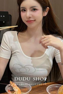 Plus Size Rhinestone U-Neck Short Sleeve Crop Top T-Shirt for Women, Summer Sexy Slim Fit Design for Curvy Figures