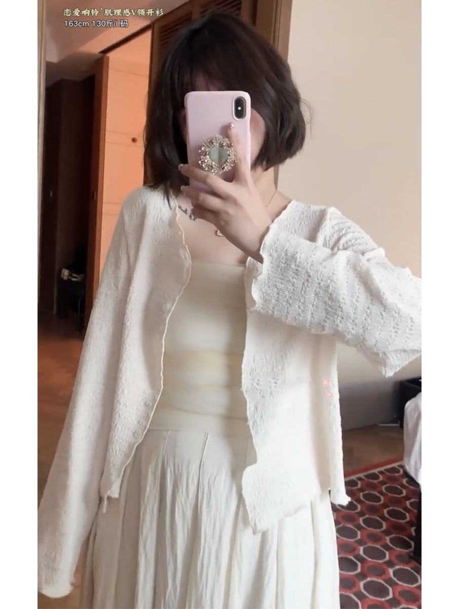 Plus-Size Textured V-Neck Knitted Cardigan for Women - Spring Loose-Fitting, Slimming, Youthful, Sun-Protective Layering Top Plus-Size Textured V-Neck Knitted Cardigan for Women - Spring Loose-Fitting, Slimming, Youthful, Sun-Protective Layering Top