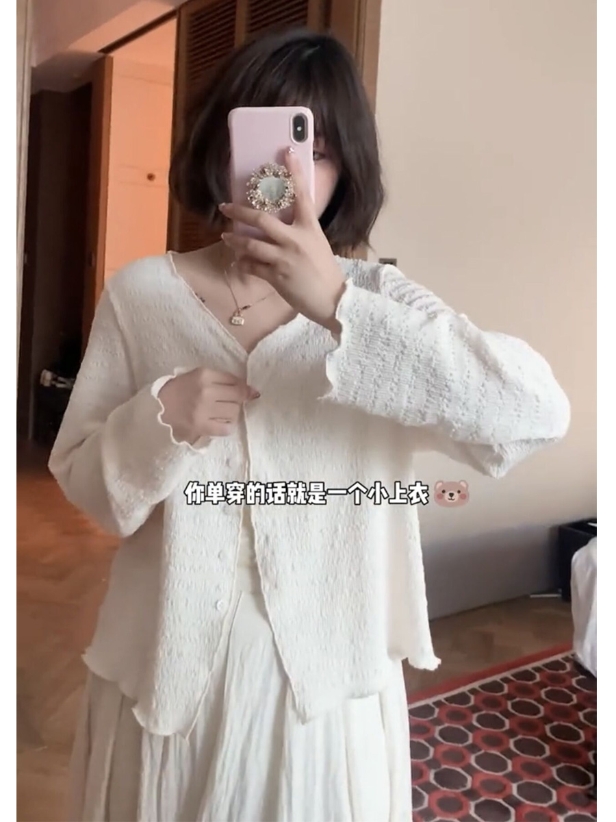 Plus-Size Textured V-Neck Knitted Cardigan for Women - Spring Loose-Fitting, Slimming, Youthful, Sun-Protective Layering Top Plus-Size Textured V-Neck Knitted Cardigan for Women - Spring Loose-Fitting, Slimming, Youthful, Sun-Protective Layering Top