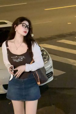 Plus-Size U-Shaped Neck Camisole with Slimming Effect, Spicy Girl Style + Sun Protection Cardigan for Women