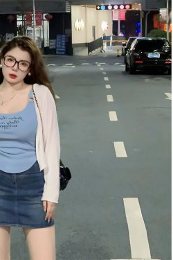 Plus-Size U-Shaped Neck Camisole with Slimming Effect, Spicy Girl Style + Sun Protection Cardigan for Women