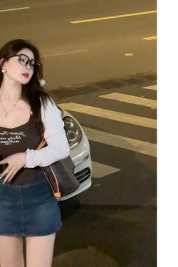 Plus-Size U-Shaped Neck Camisole with Slimming Effect, Spicy Girl Style + Sun Protection Cardigan for Women