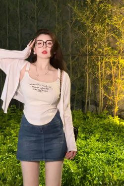 Plus-Size U-Shaped Neck Camisole with Slimming Effect, Spicy Girl Style + Sun Protection Cardigan for Women