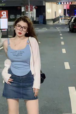 Plus-Size U-Shaped Neck Camisole with Slimming Effect, Spicy Girl Style + Sun Protection Cardigan for Women