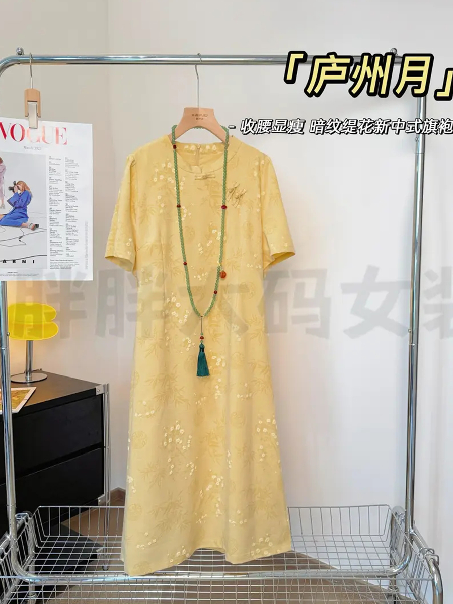 Plus-Size Women's Chinese Style Qipao Dress, Dark Pattern Tulle, Summer Button Design, Elegant National Wind Temperament Plus-Size Women's Chinese Style Qipao Dress, Dark Pattern Tulle, Summer Button Design, Elegant National Wind Temperament